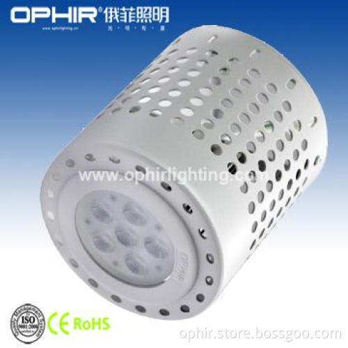 Retrofit Meeting Room12W Surface Mounted Downlight